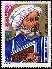 Ibn_Khaldun_Stamp